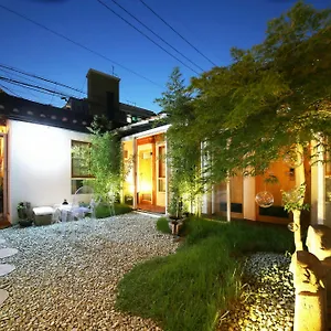 Nagne House Guest house Seoul